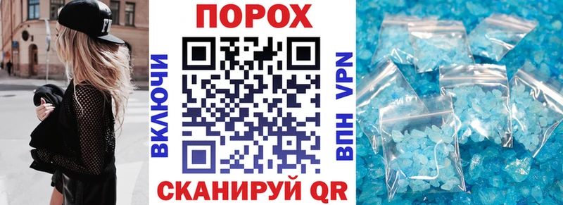 Купить  Лобня  АМФЕТАМИН 98% 