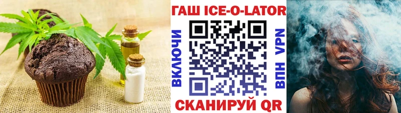 Cannafood марихуана  Купить где  Лобня 