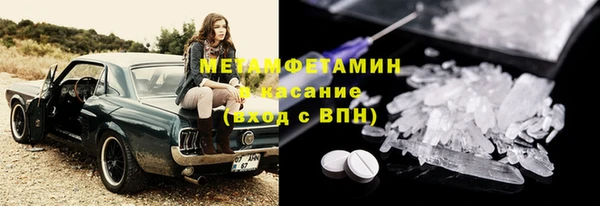 СК Инта