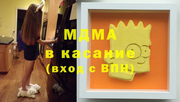 mix Инсар