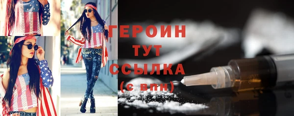 дмт Иннополис