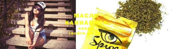 mix Инсар