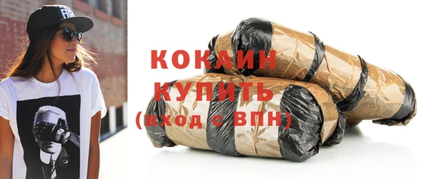 дмт Иннополис