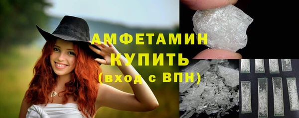 дмт Иннополис