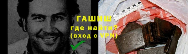 mix Инсар