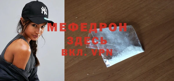 дмт Иннополис