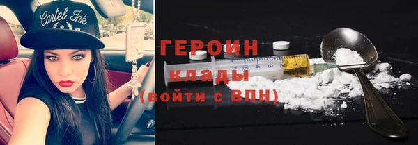 mix Инсар