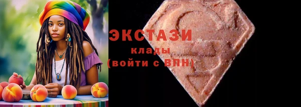 дмт Иннополис
