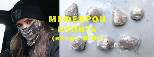 СК Инта