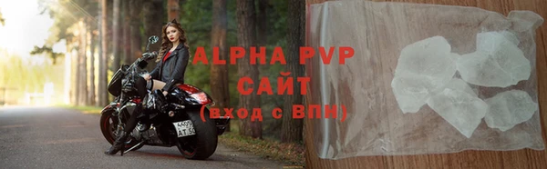 mix Инсар