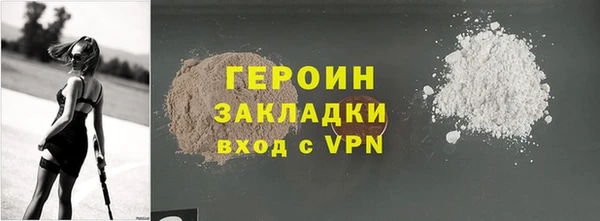 mix Инсар