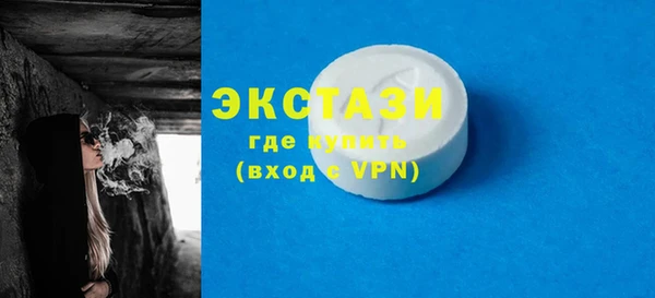 дмт Иннополис