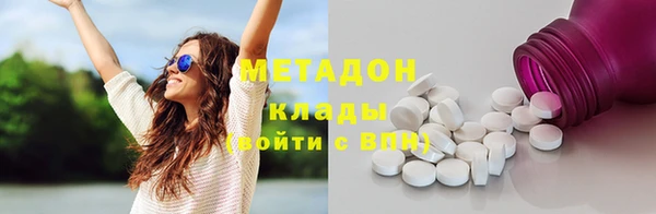 mix Инсар