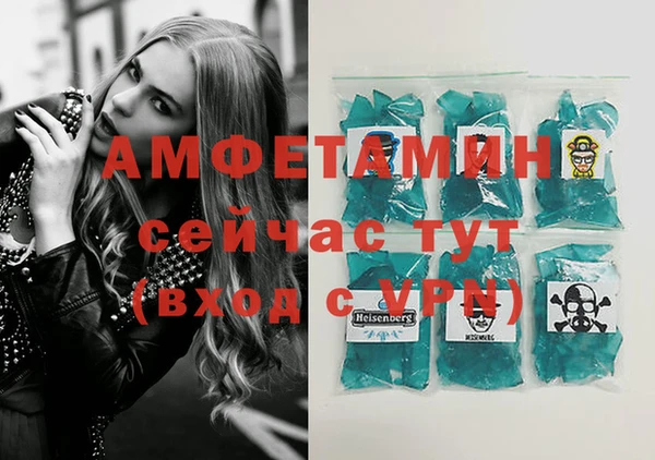 СК Инта
