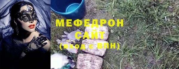 СК Инта