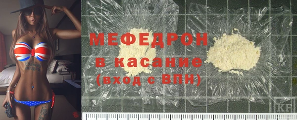 СК Инта