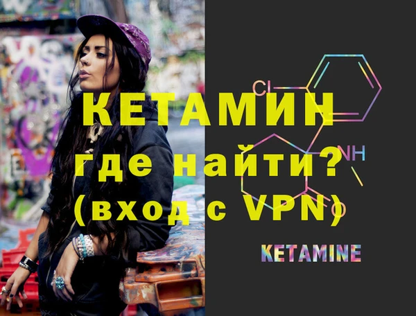 mix Инсар