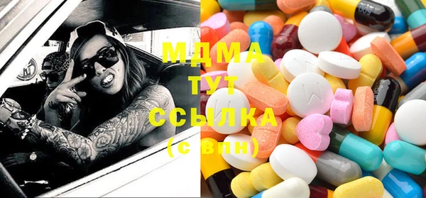 дмт Иннополис