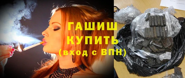 mix Инсар