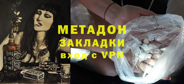дмт Иннополис