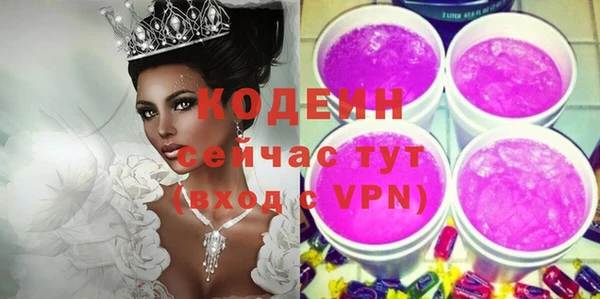 дмт Иннополис