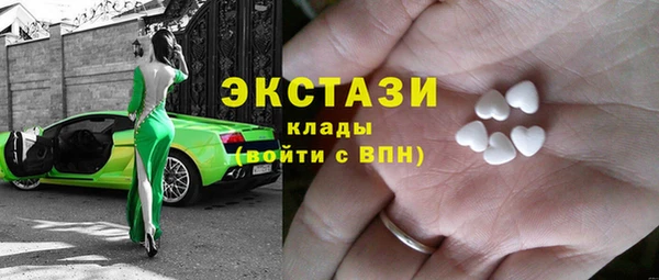 mix Инсар