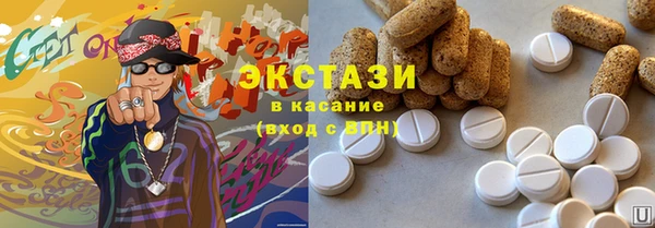 mix Инсар
