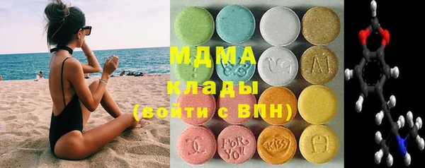 дмт Иннополис
