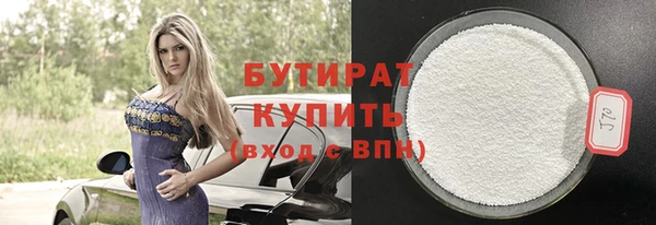 СК Инта