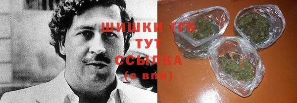 mix Инсар