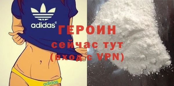 дмт Иннополис