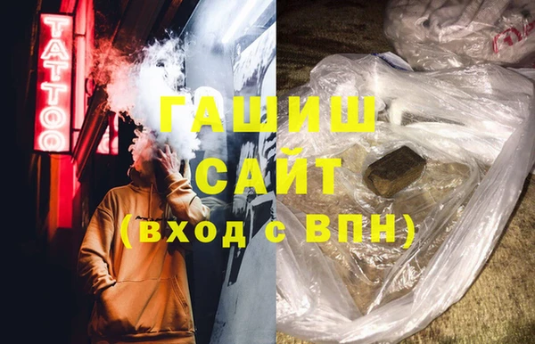mix Инсар