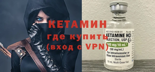 mix Инсар