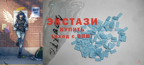 mix Инсар