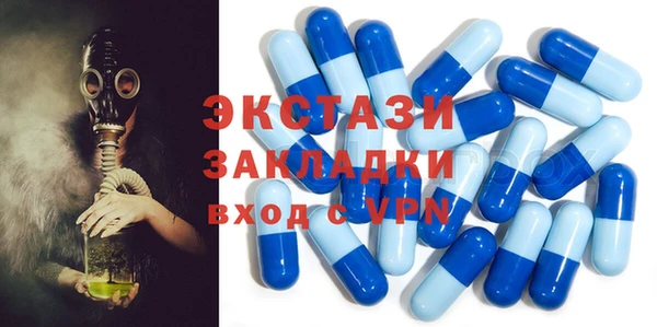 дмт Иннополис
