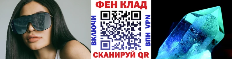 Первитин Декстрометамфетамин 99.9% Лобня
