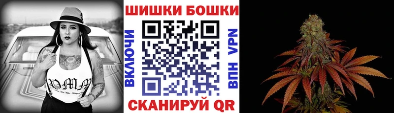Купить закладки  Лобня  Конопля VHQ 